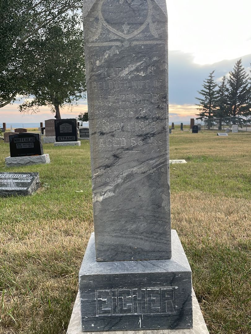 Kathlen Eicher's grave. Photo 1